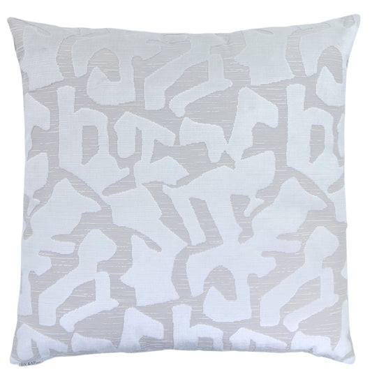 Neutral Patterned Throw Pillow